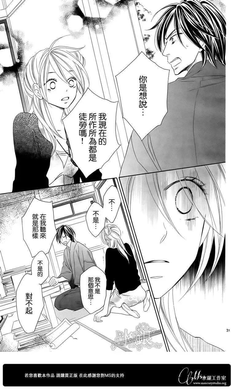 第063回