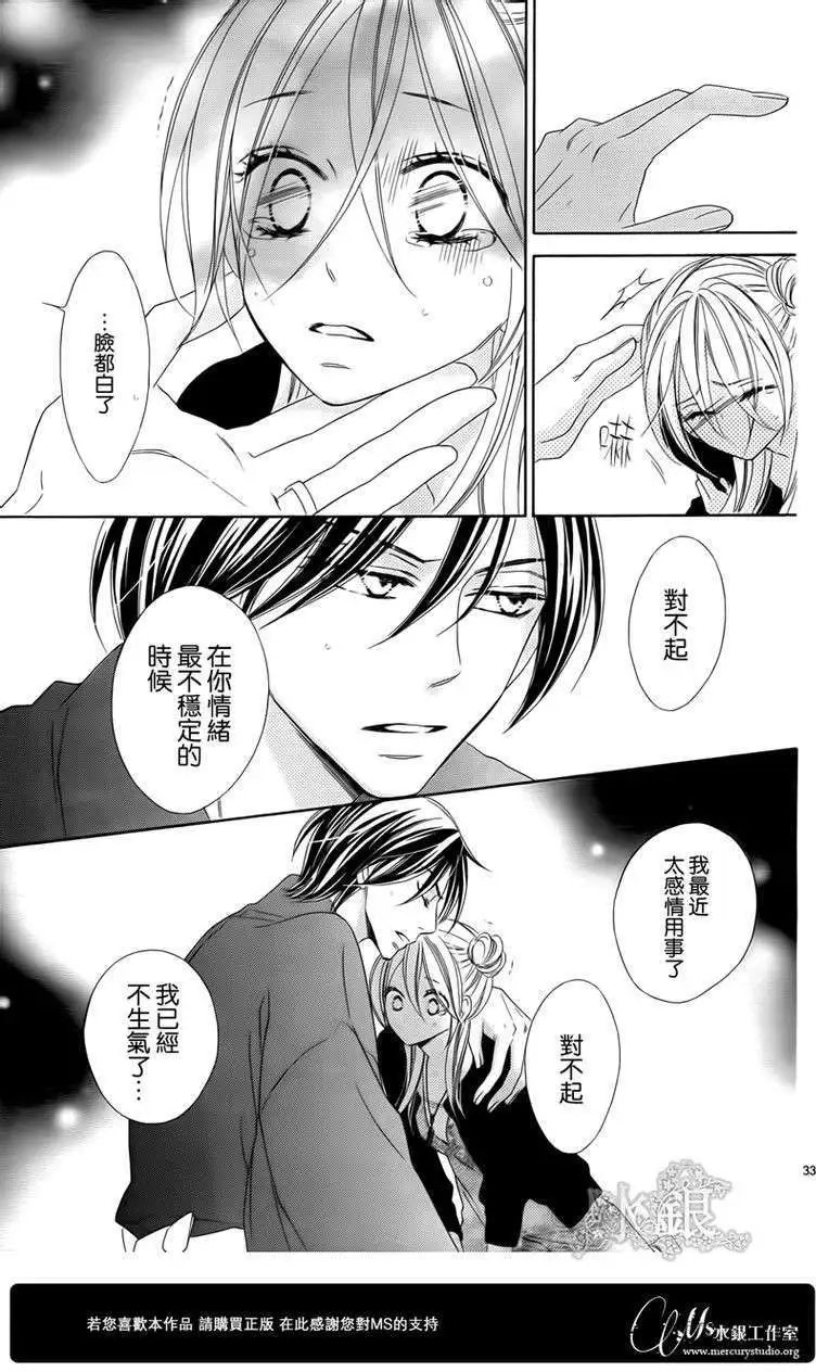 第063回