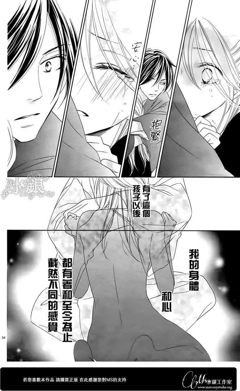 第063回