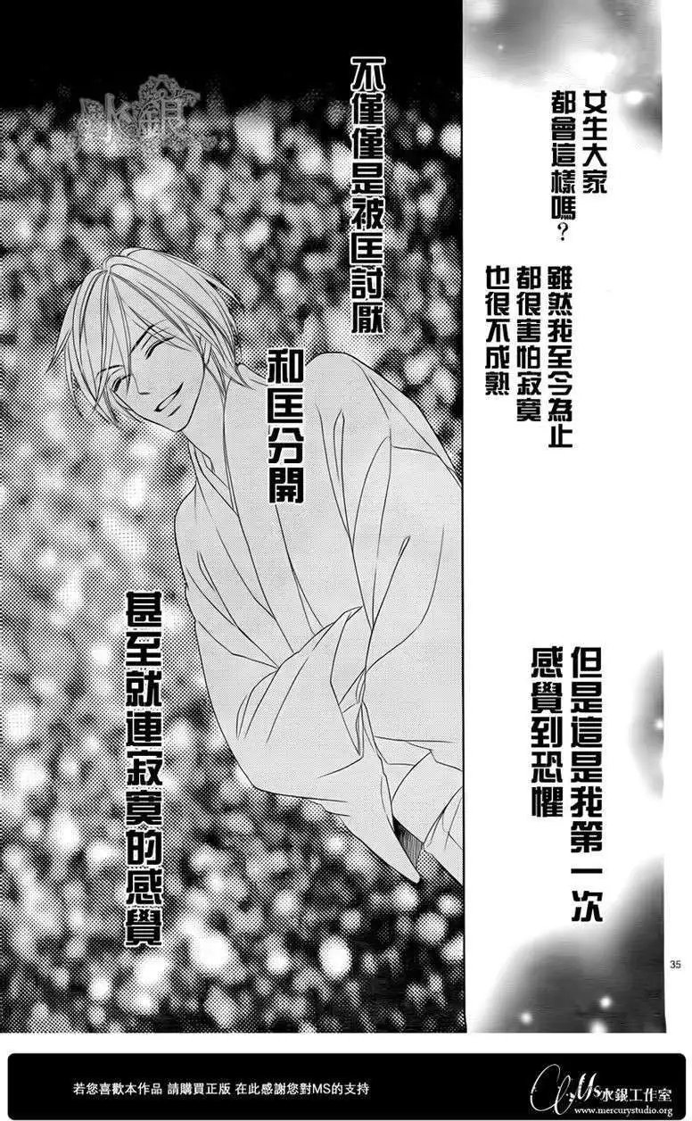 第063回