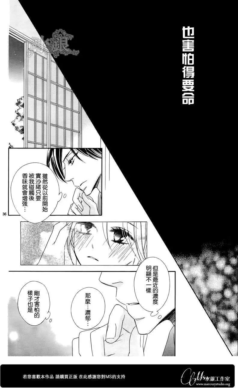 第063回