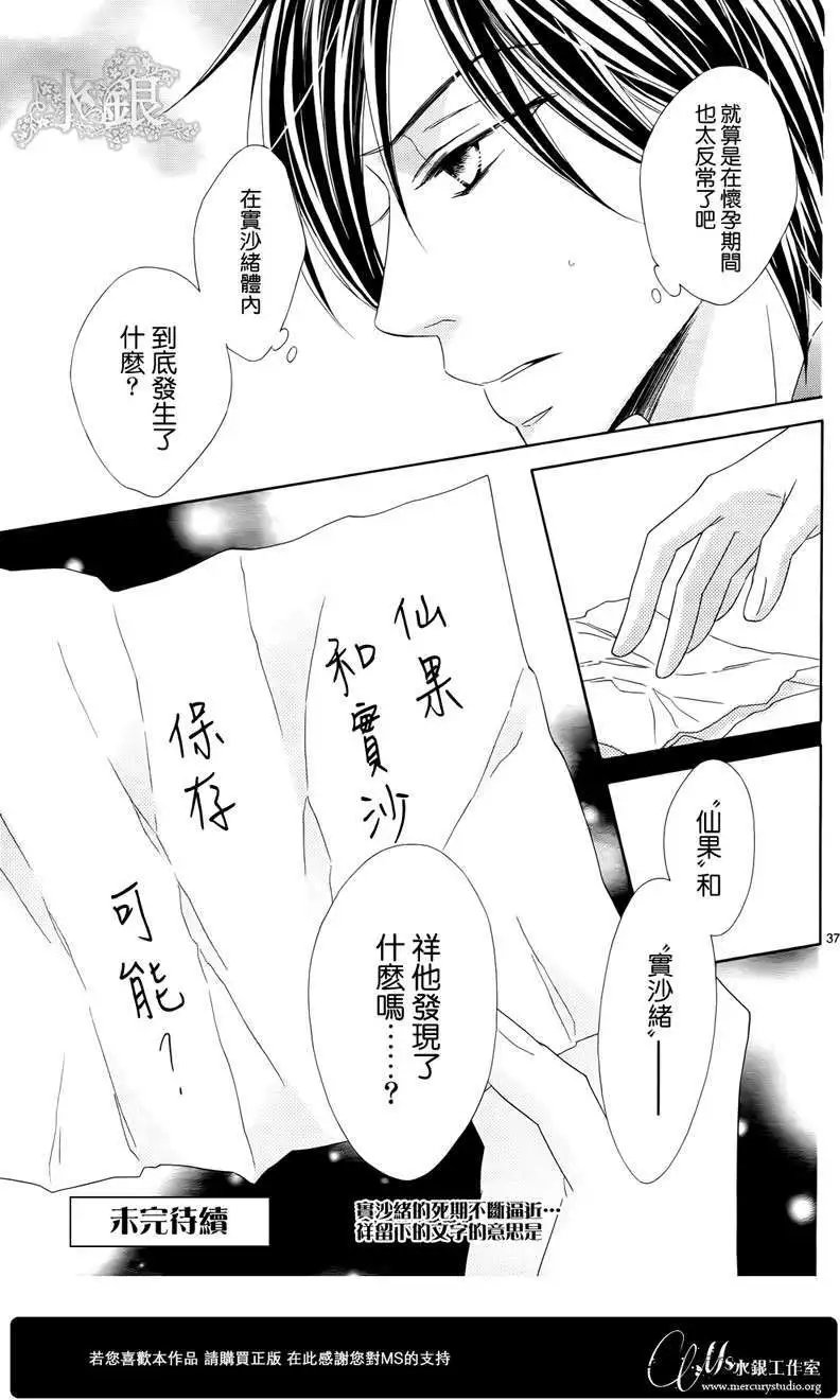 第063回