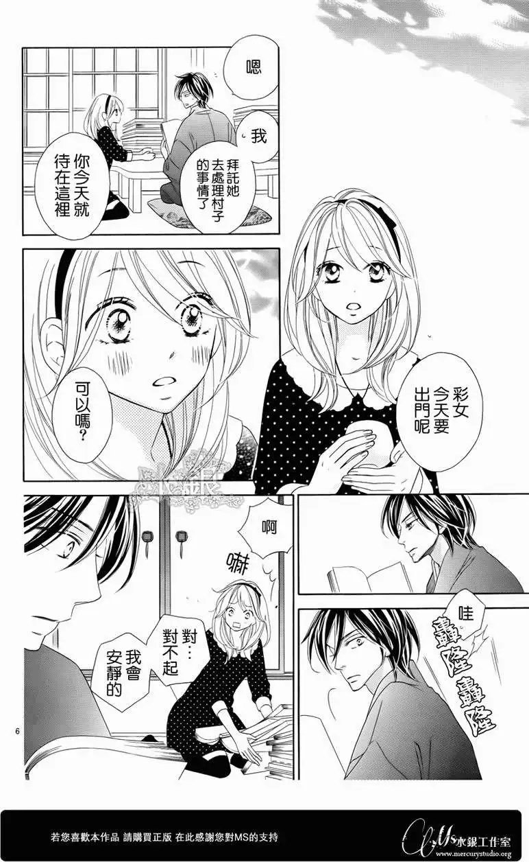 第064回