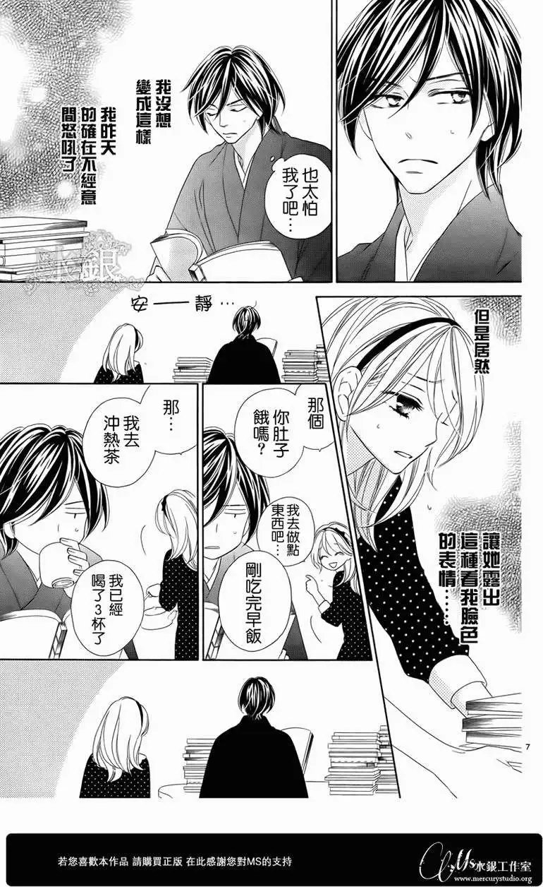 第064回