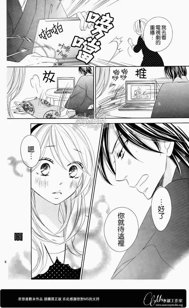 第064回