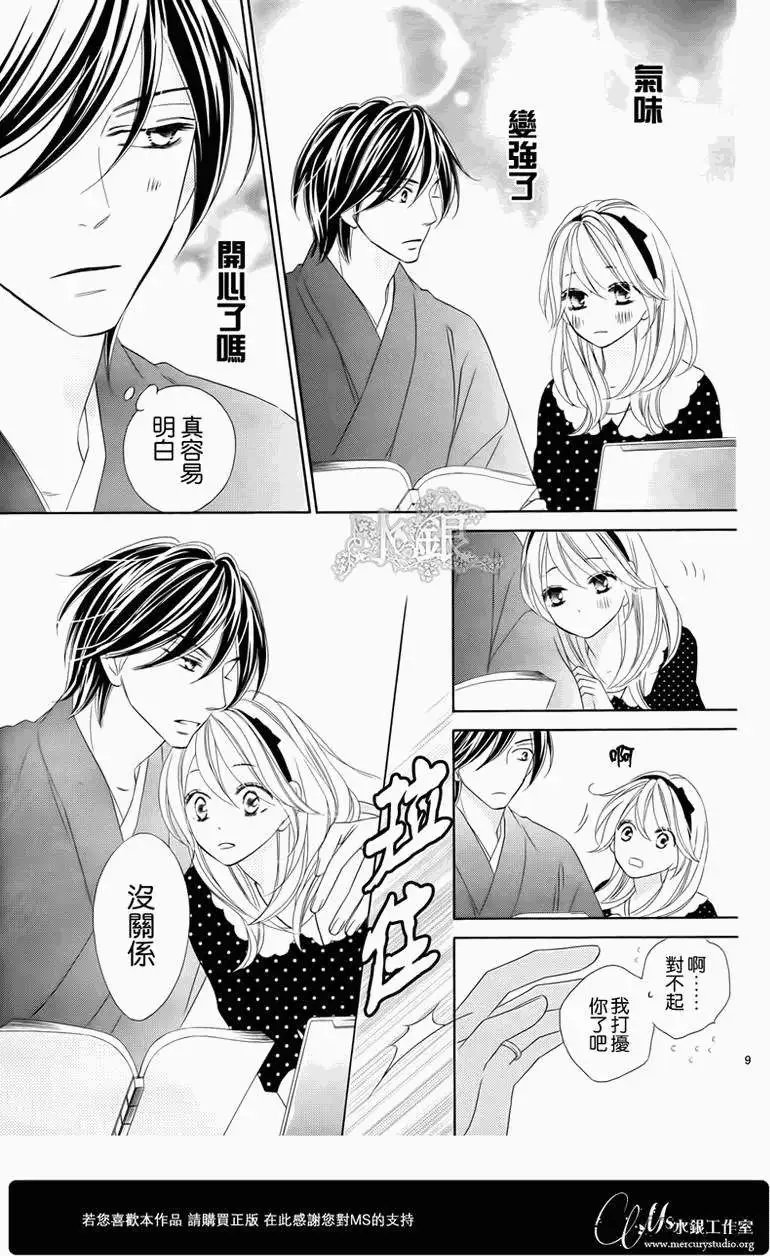 第064回