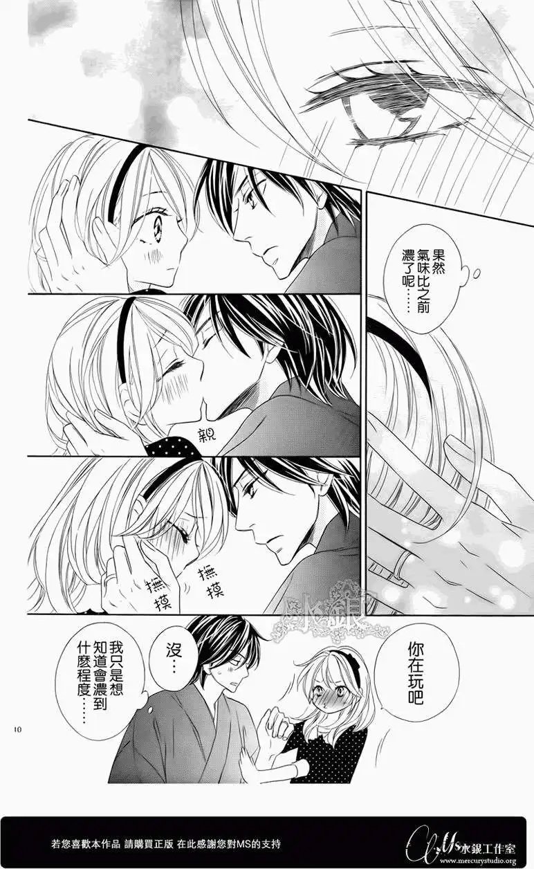 第064回