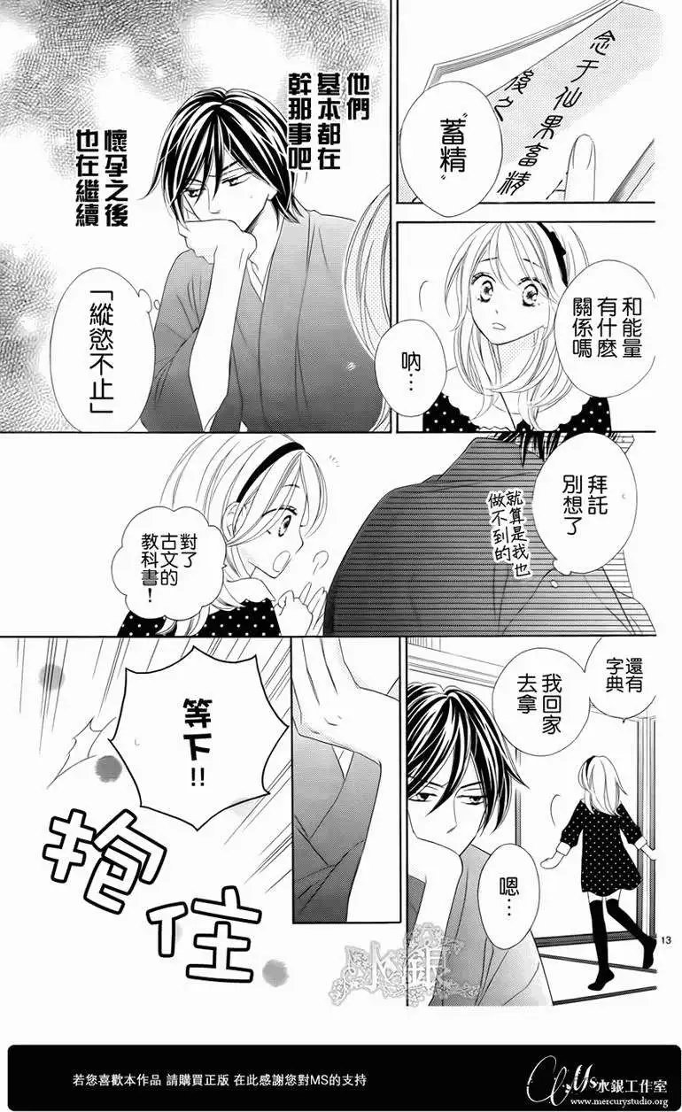 第064回