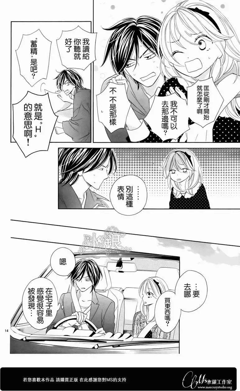 第064回