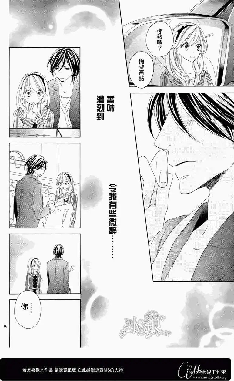 第064回