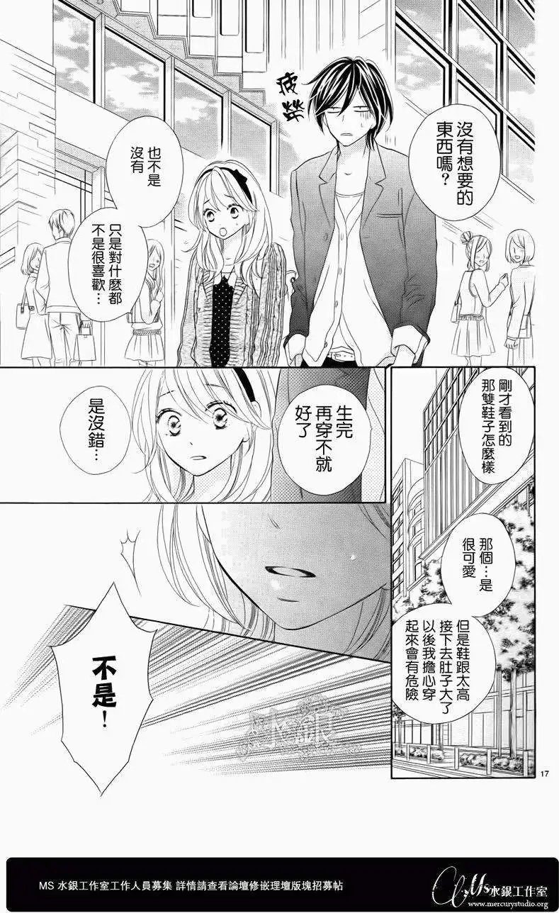 第064回