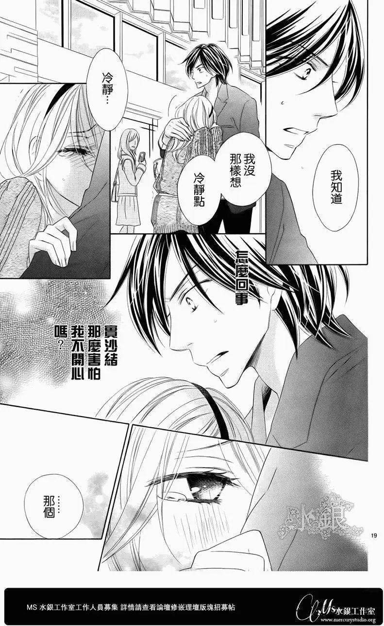 第064回