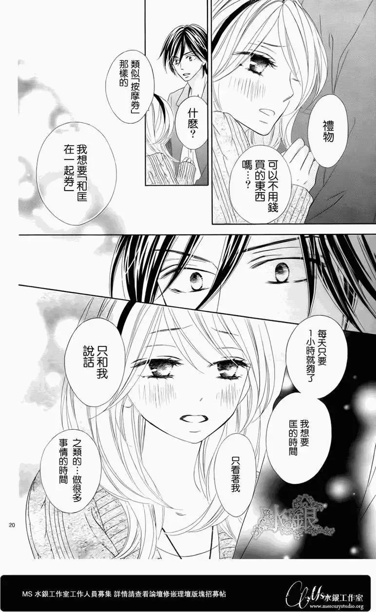 第064回