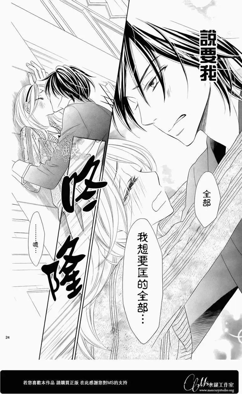 第064回