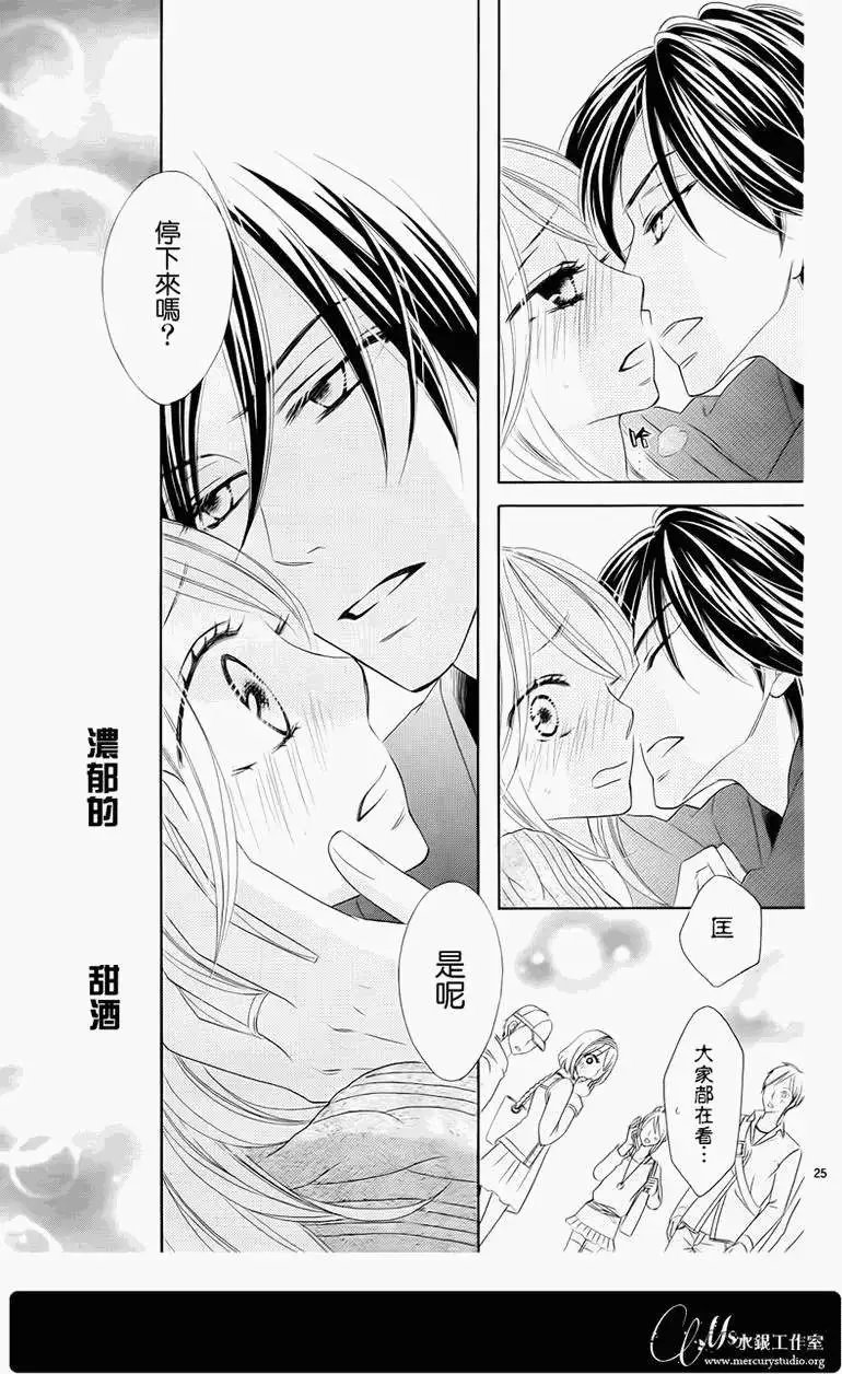 第064回