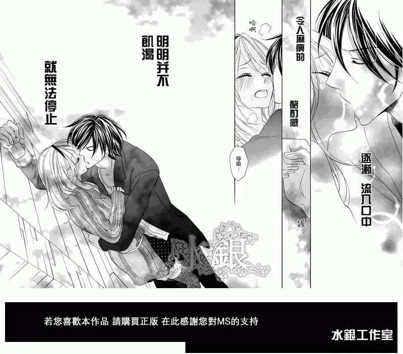 第064回
