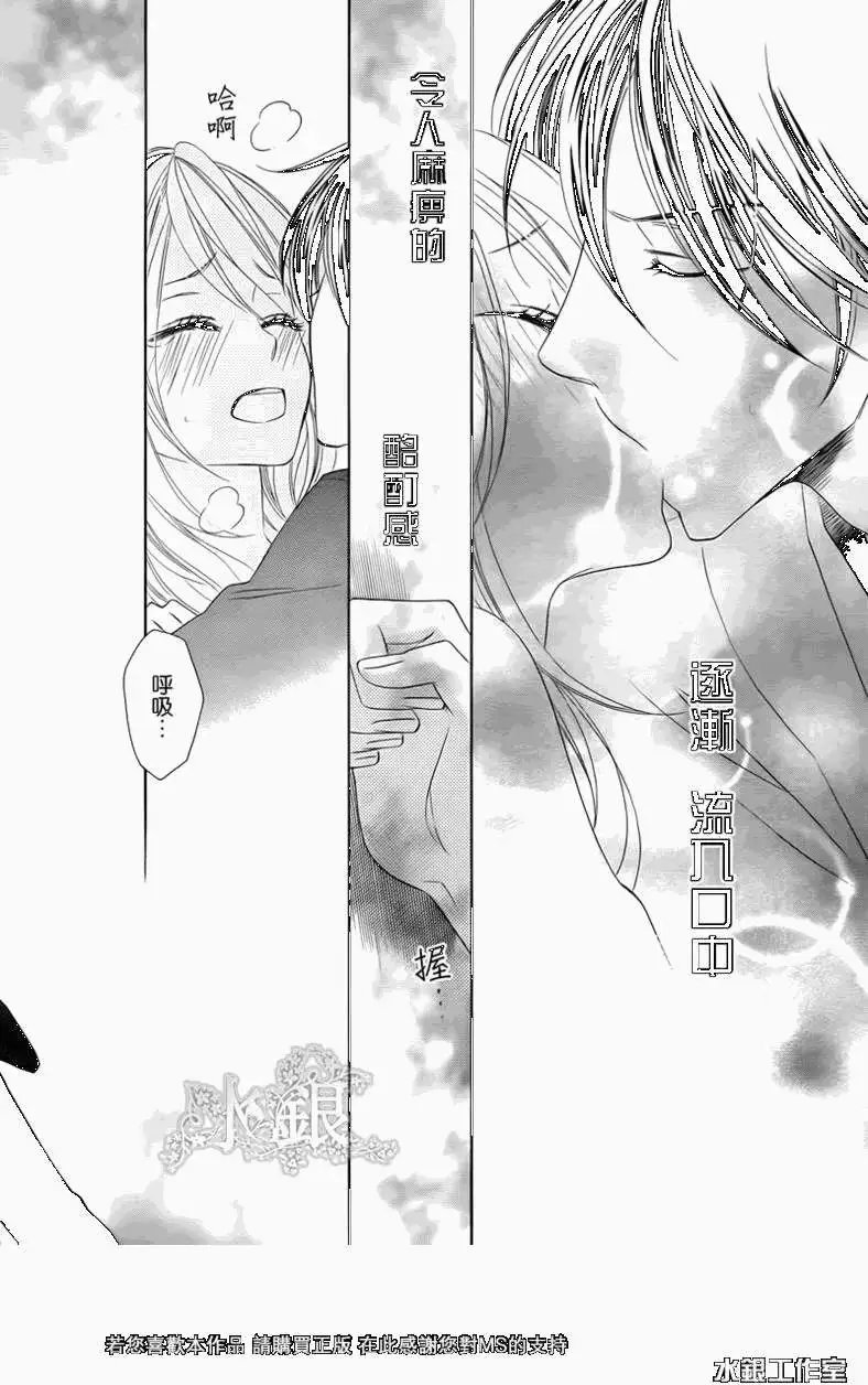 第064回