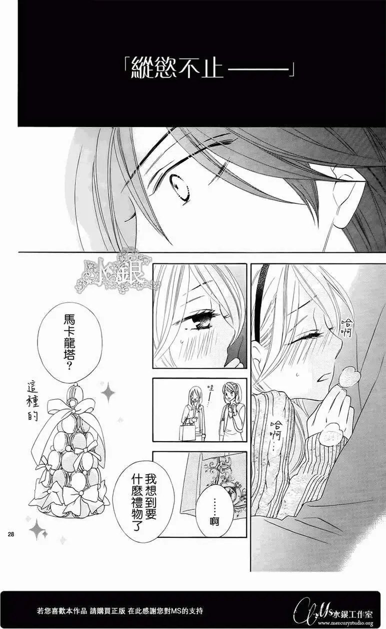 第064回