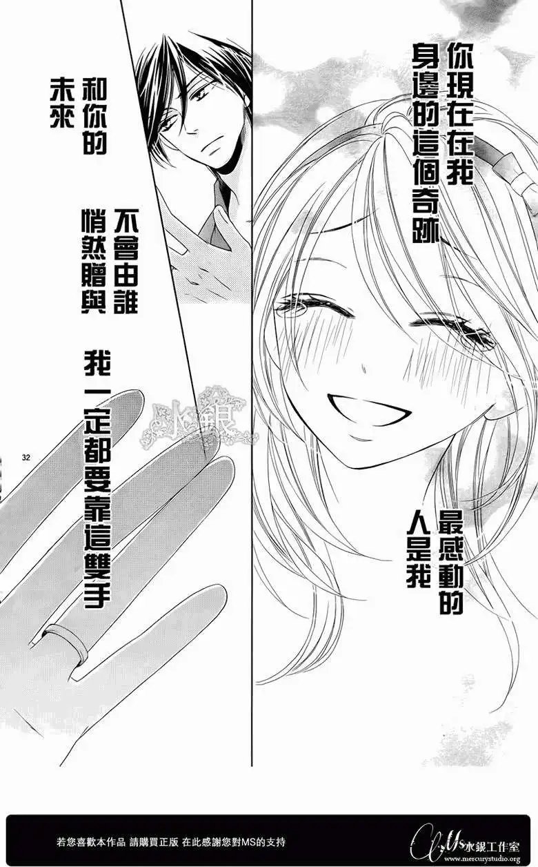 第064回