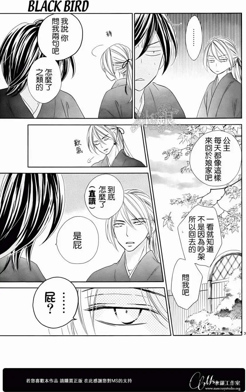 第65回