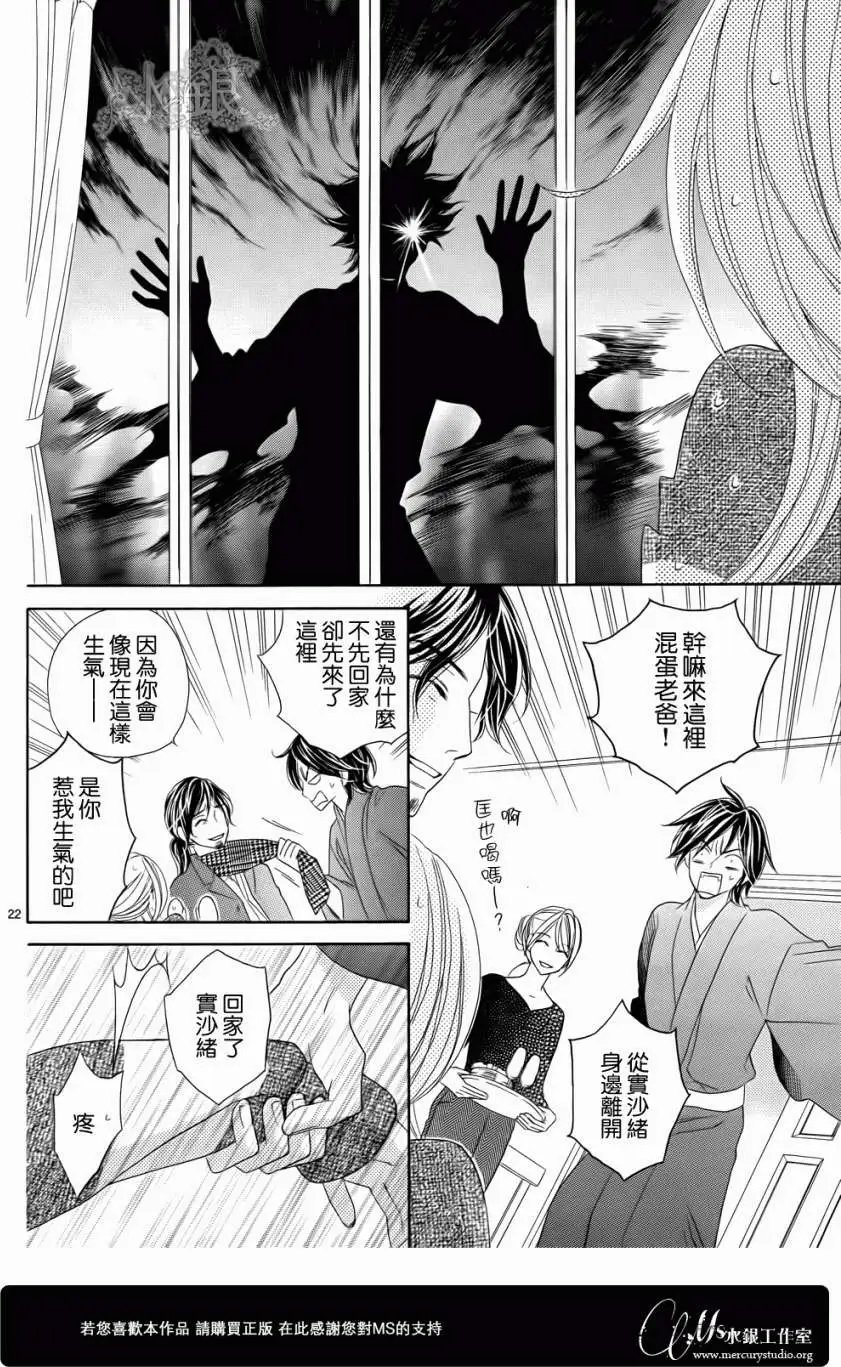 第65回