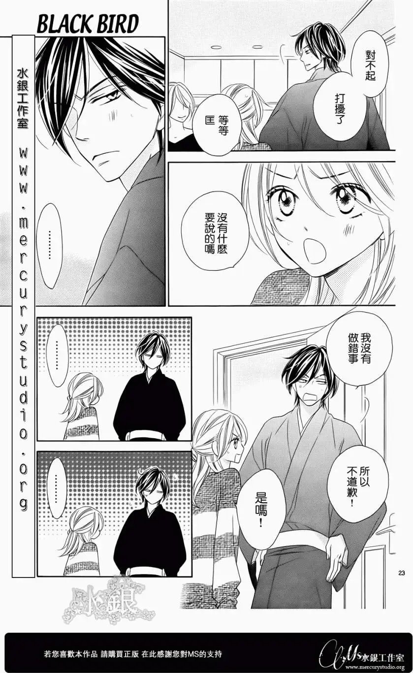 第65回