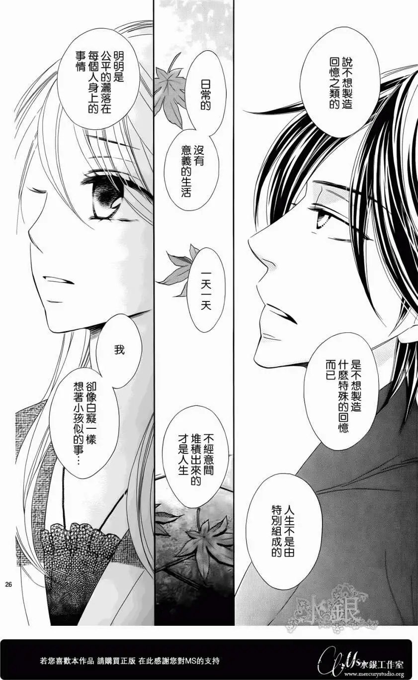 第65回