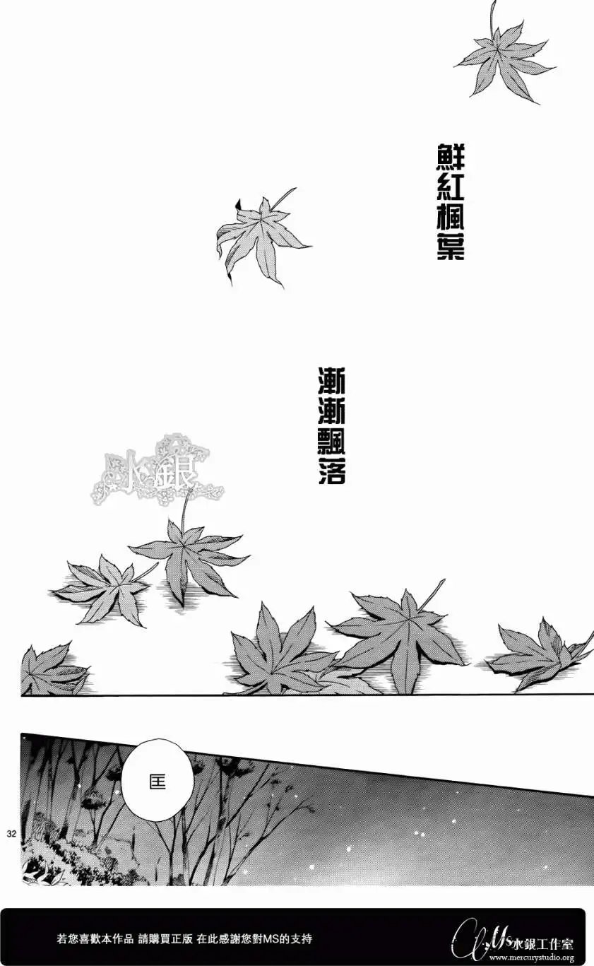 第65回