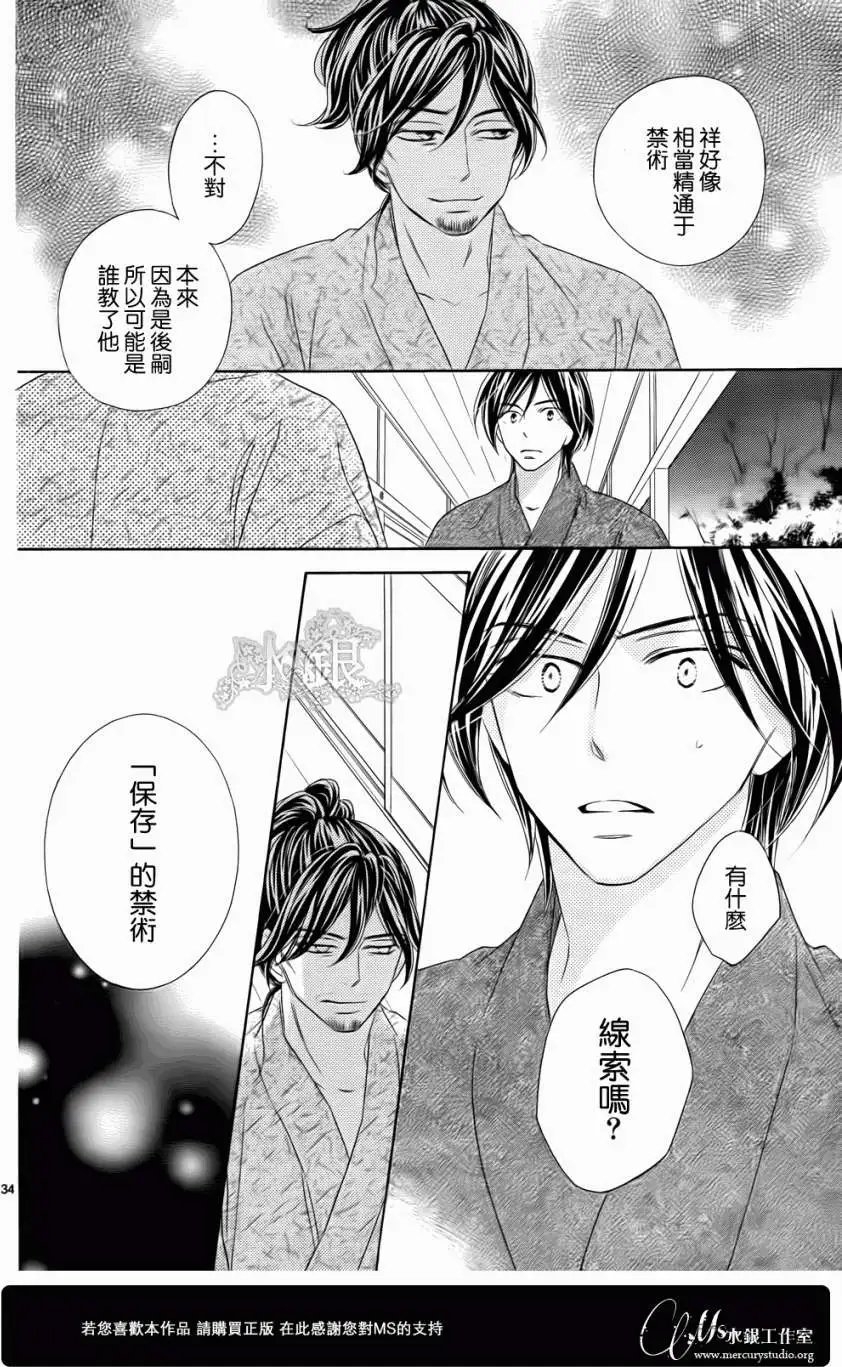 第65回