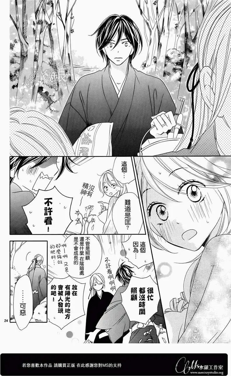 第66回