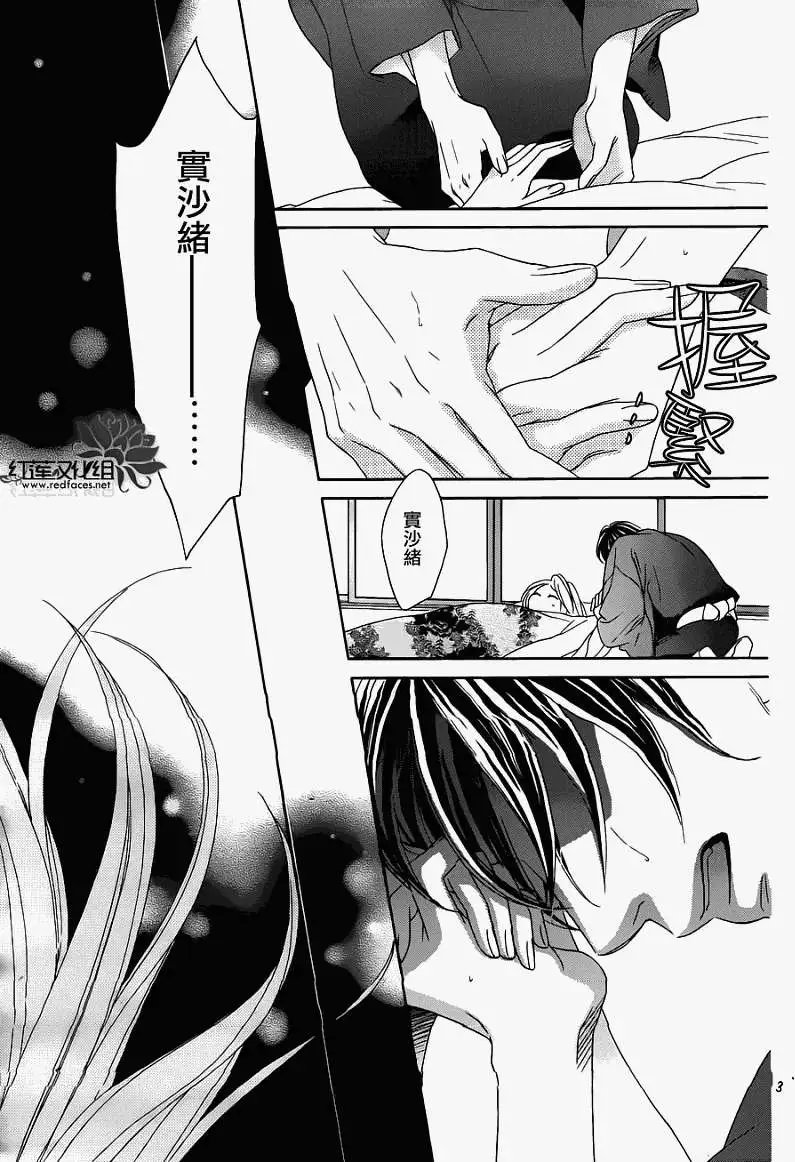 第68回