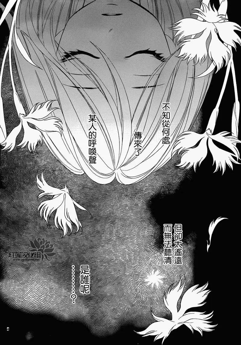 第68回