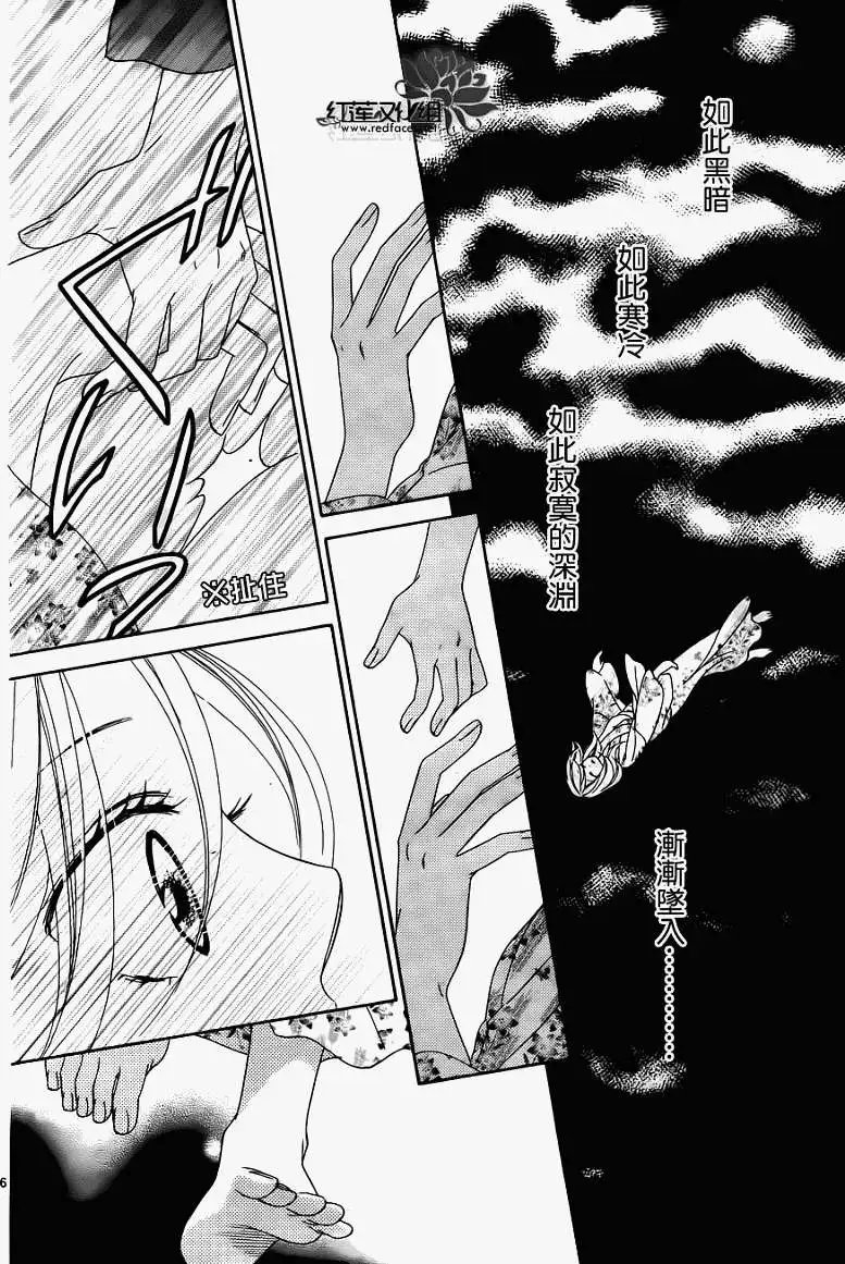 第68回