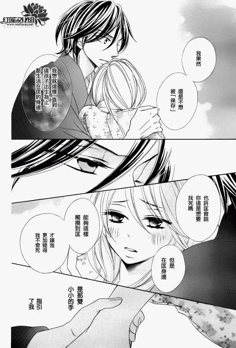 第68回