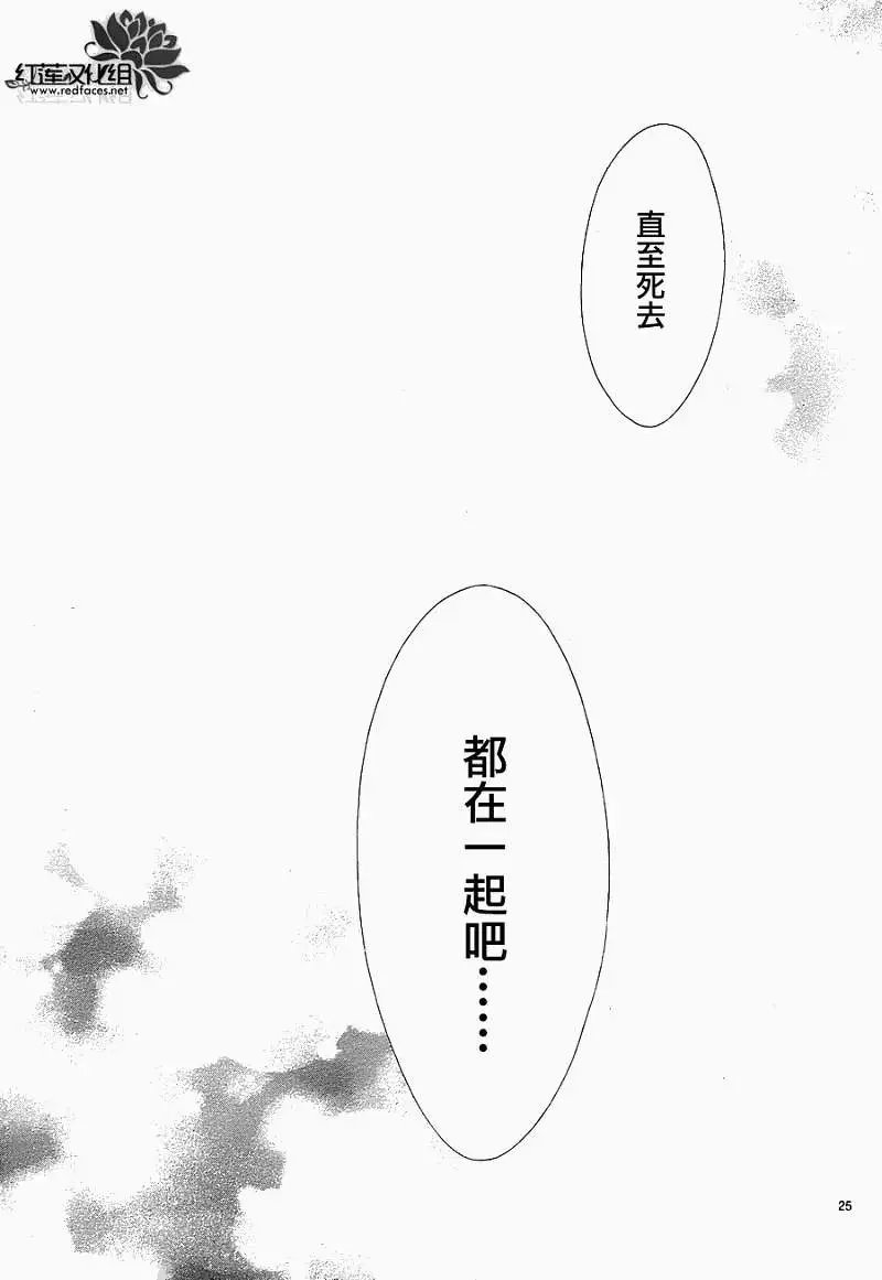 第68回