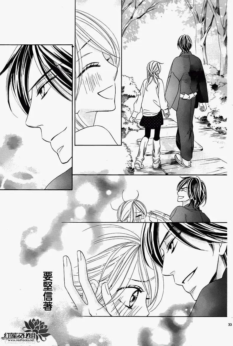 第68回
