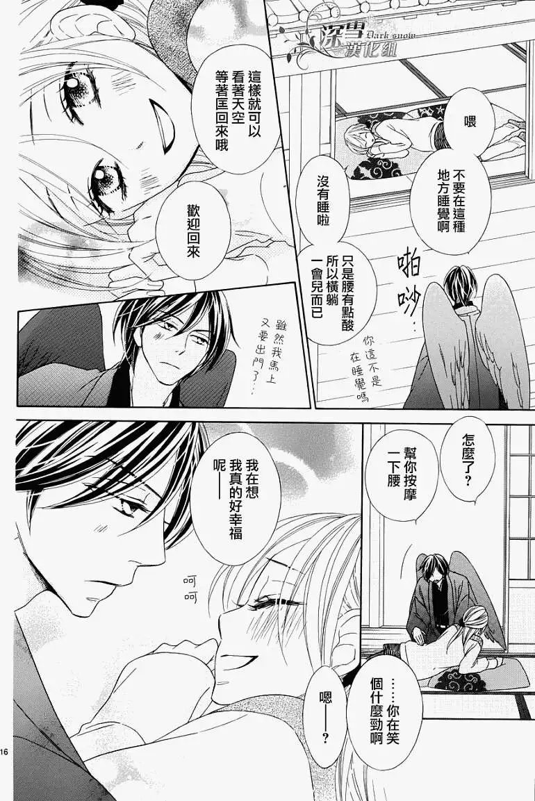 第69回
