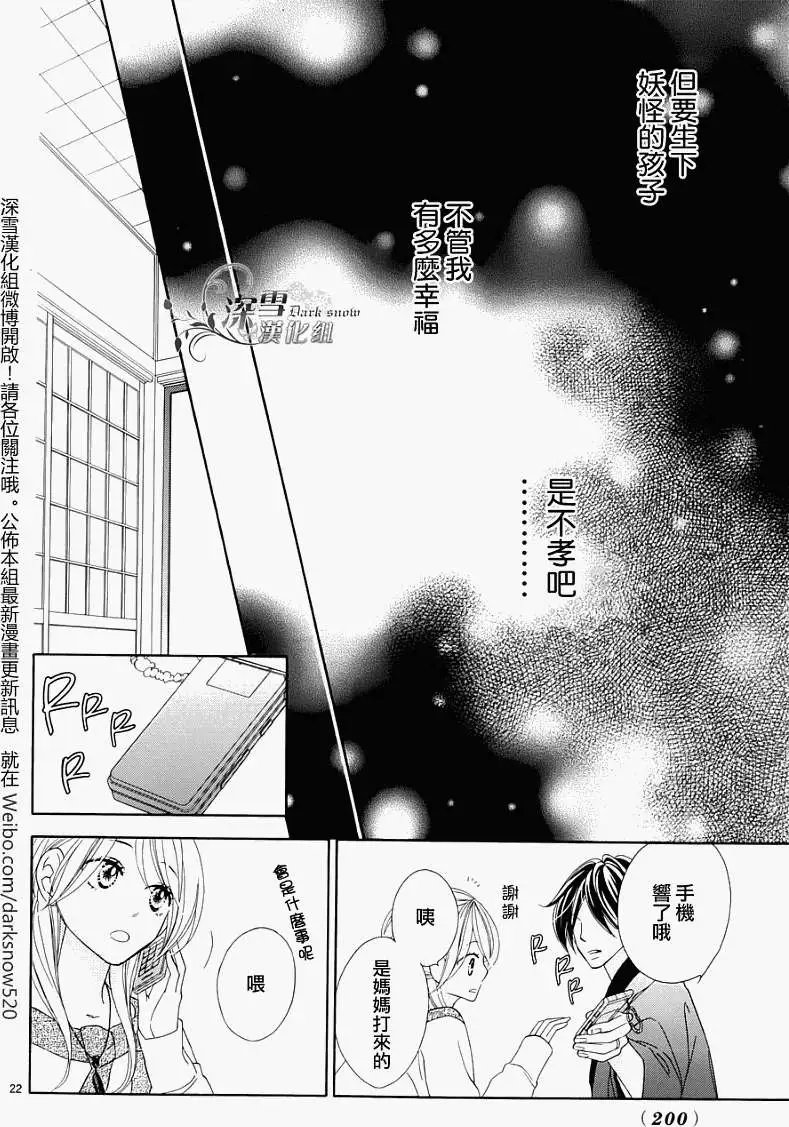 第69回