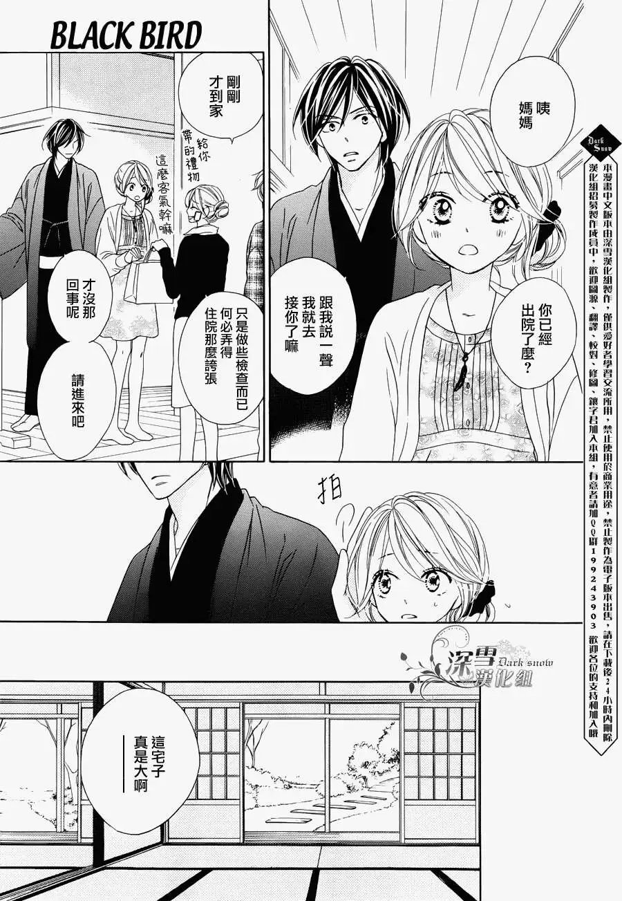 第70回