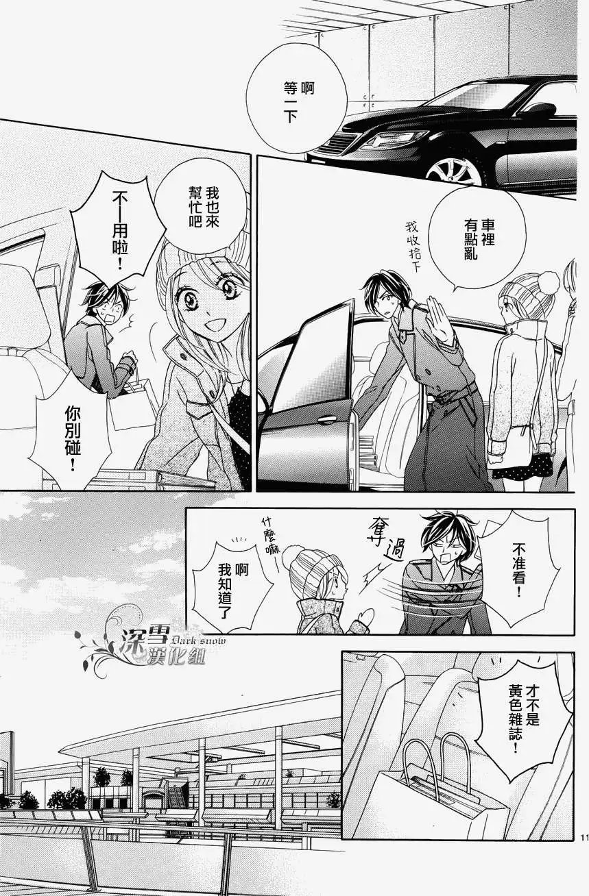 第70回