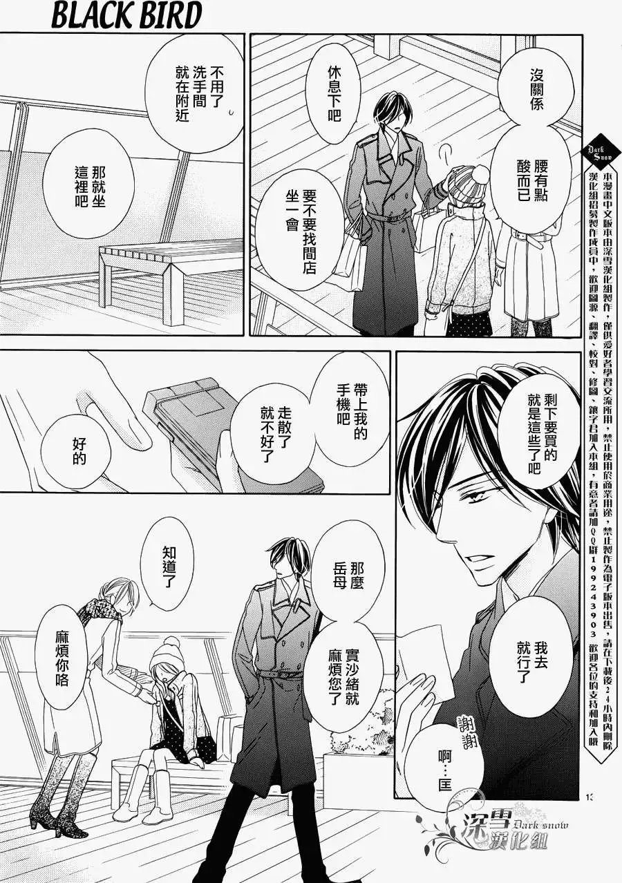 第70回