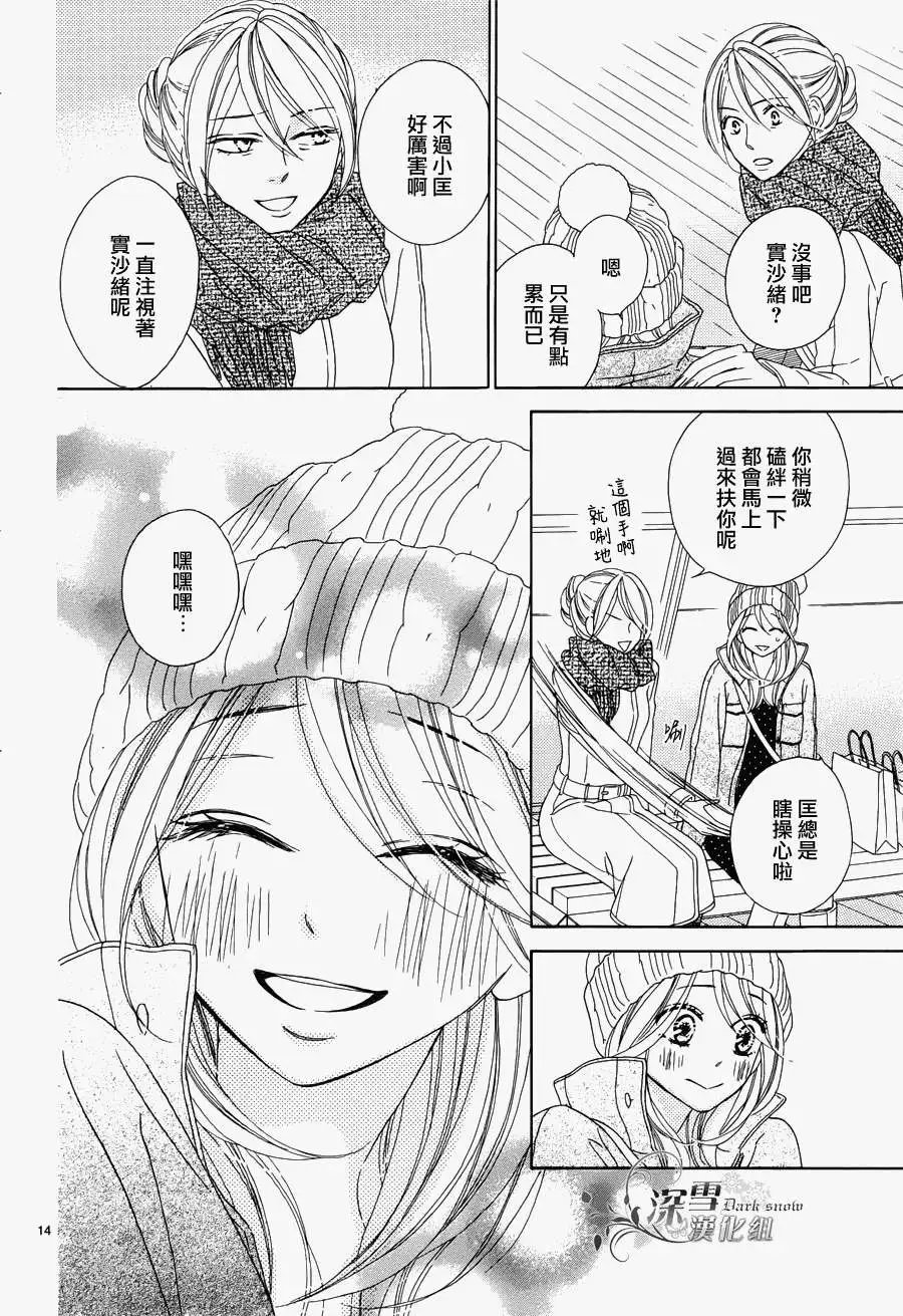 第70回