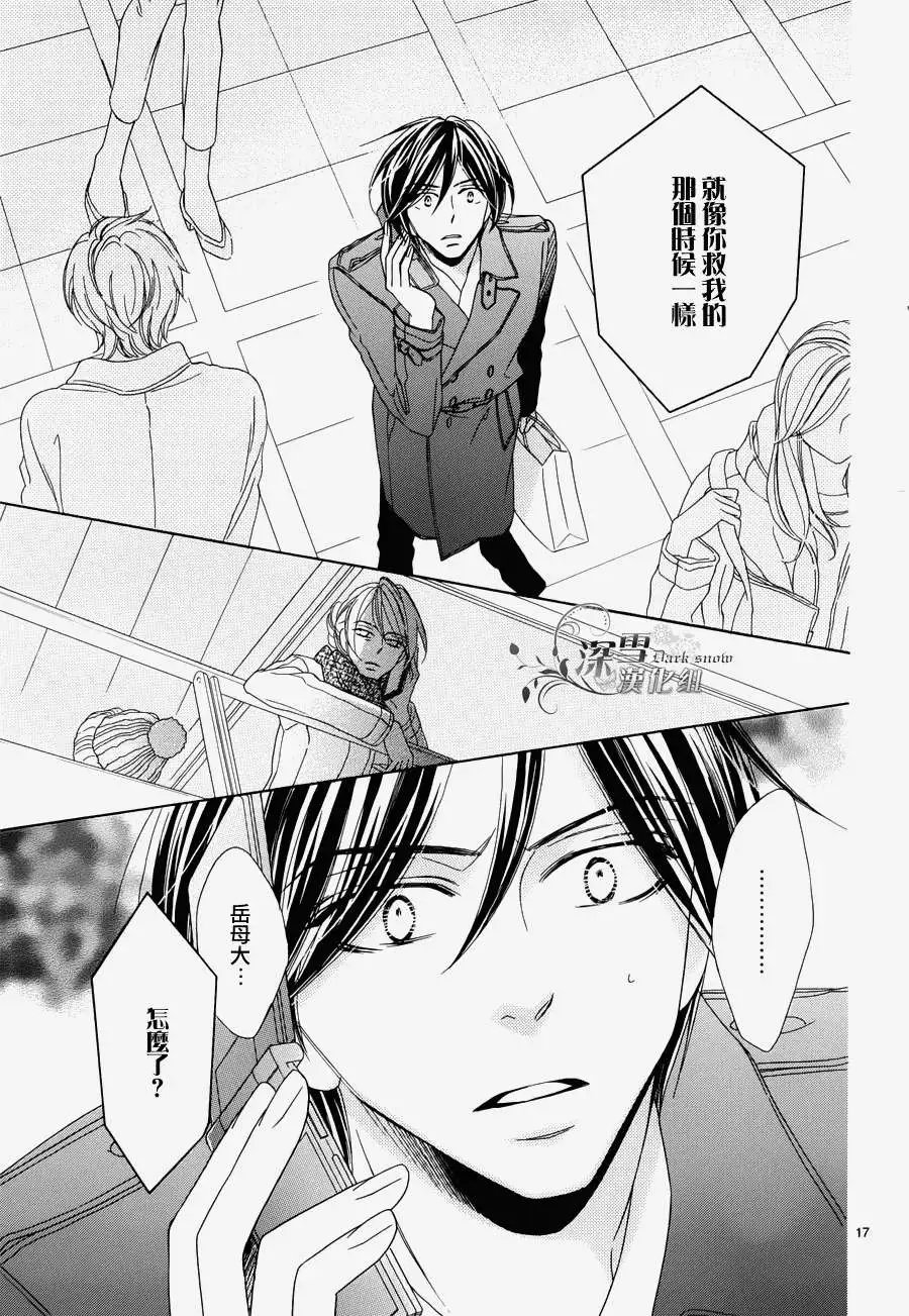 第70回