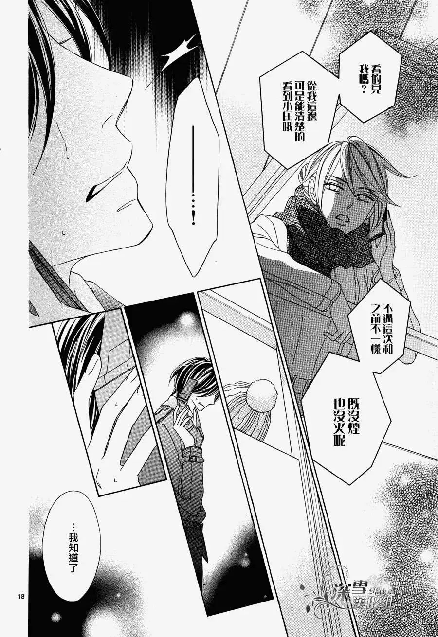 第70回