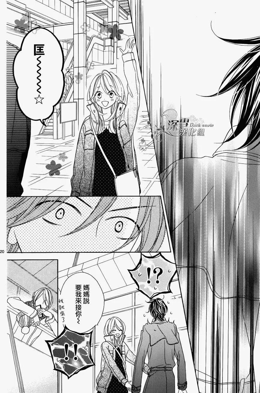 第70回