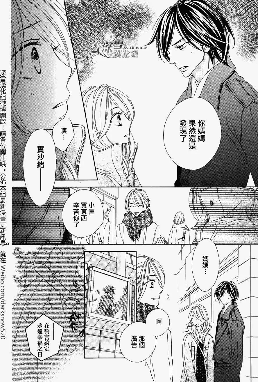 第70回
