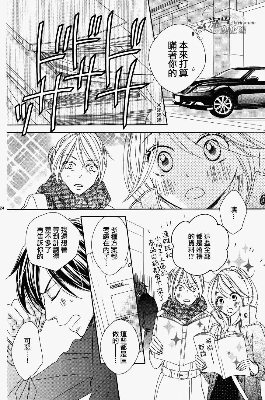 第70回