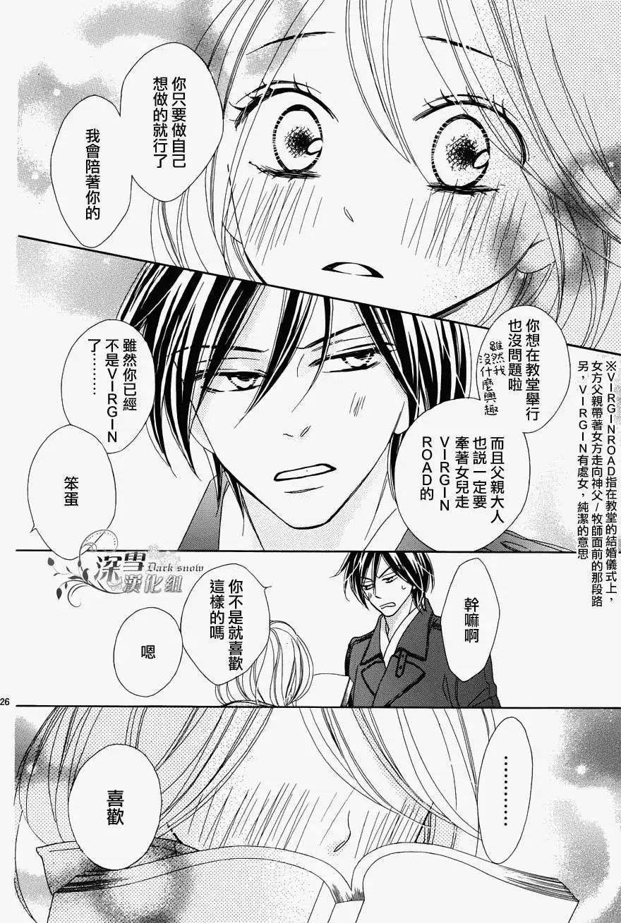 第70回