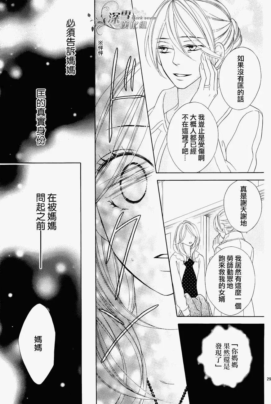第70回