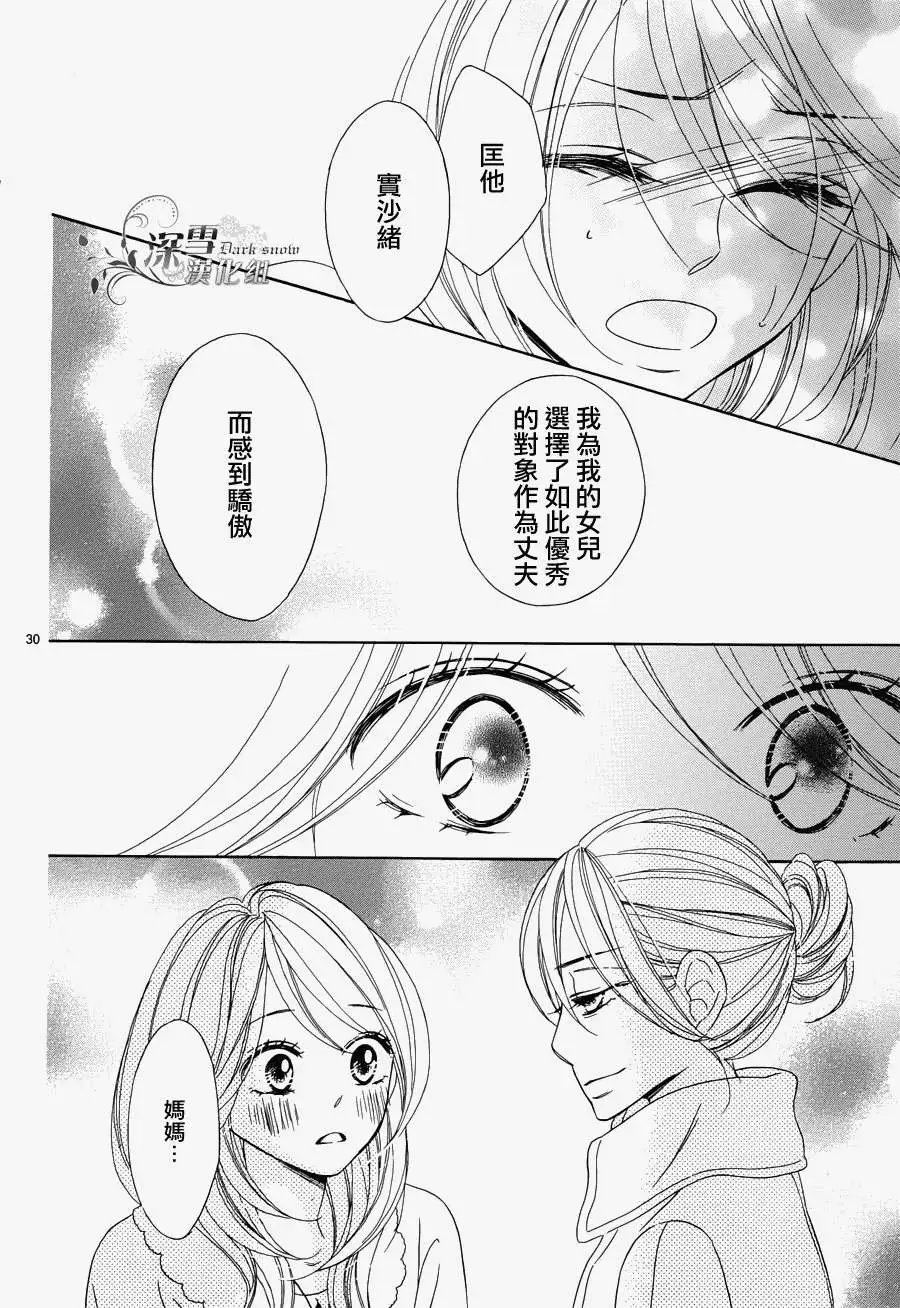 第70回